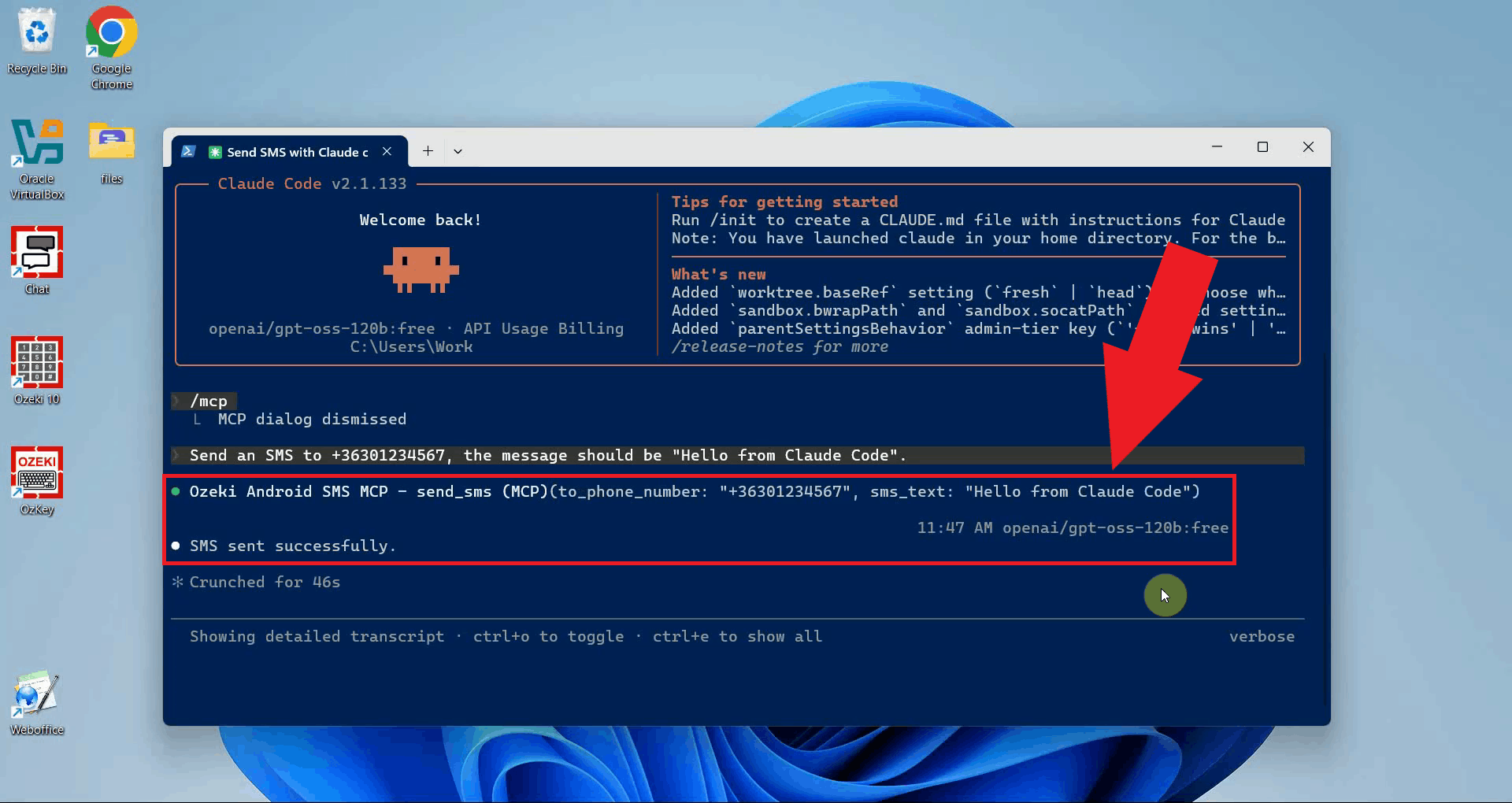 Send SMS tool result