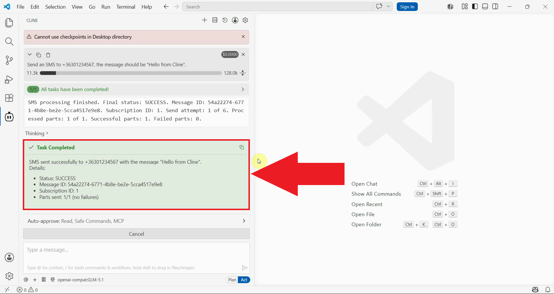 Send SMS tool result